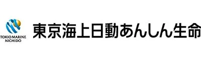 東京海上日動あんしん生命